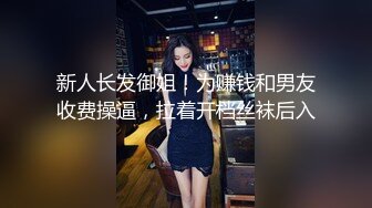 量贩式KTV女士卫生间高清偸拍都市气质靓妹们嘘嘘长卷发美女尿量很足一股一股的喷貌似啤酒喝多了