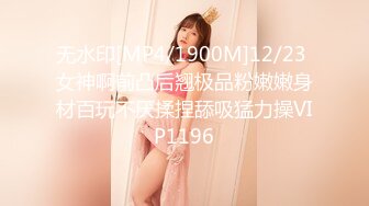 MD-0221.张芸熙.时间暂停NTR.当面羞辱巨乳妹男友.麻豆传媒映画