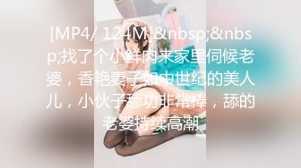 焦点jdsy-027色诱征服高冷老板娘