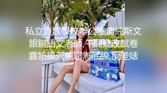 洗浴中心内部员工专门偷拍好身材的美女洗澡