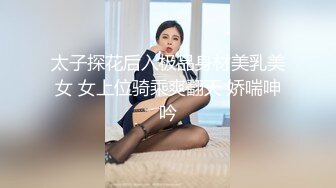 【全網推薦】【堪比果條】❤️網絡招聘模特視頻面試被泄露 美女大學生李X仙360度裸露特寫，附生活照～原版高清 (1)