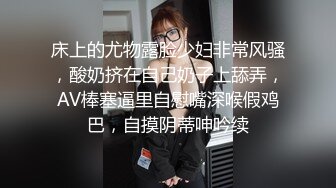 新来的美女主播露脸女仆装诱惑，双马尾好可爱，听狼友指挥互动撩骚，揉奶玩逼跳蛋摩擦