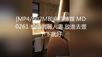 【钻石级推荐】怪兽企划工作特别企划-兔子先生之双子兄弟3P性爱实录