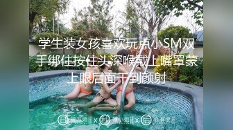 OF韩国极品TS美人妖「lin002200」【第14弹】角色扮演被捆板强奸最后爽到叫出声来