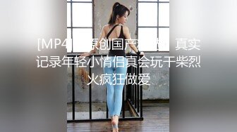 深圳舞蹈妹子女上位有对话