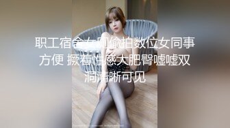 【新片速遞 】♈ ♈ ♈兄弟们，这逼是真的嫩，【蜜桃】，新人大学妹下海~!极品白虎~粉嫩紧逼~无套内射，后入观感极佳♈ [4460MB/MP4/10:09:11]