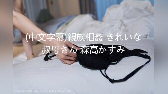 精选十位高颜反差妹纸生活淫乱私拍甄选『二十』各式御姐萝莉 逼穴完美展示 完美露脸 (2)