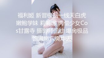 STP19941 38E怪我咯高颜值大奶紫发网红妹子揉搓奶子自摸诱惑，晃动大奶近距离特写掰穴跳蛋塞入非常诱人