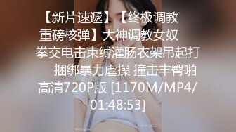 [MP4/ 469M] 精品收费SJTV系列 金钱诱惑户外搭讪素人小姐姐良家少妇 脱光下体近景特写展示私处十几位妹子户型各异