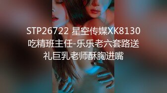 自收集整理抖音风裸舞反差婊合集.P1【645V】 (129)