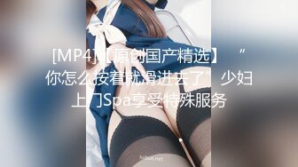 小骚真舒服1