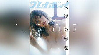 [422ION-0054] 酔うと誰とでもSEXしちゃうヤリマン女