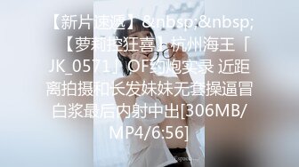 [MP4/ 3.24G]&nbsp;&nbsp;身材很棒高挑美腿美少女&nbsp;&nbsp;身高居然比猥琐小男友高&nbsp;&nbsp;振动棒和手指搞得她哇哇叫 小男友给力 爆草她 叫得比女优还带