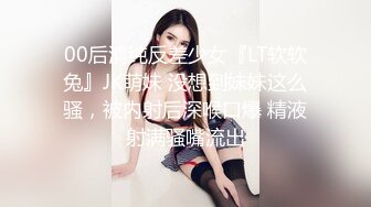 商场女厕小伙蹲守一上午终于拍到白裤女神妹子的鲍鱼