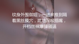 小萝莉不行换个美艳御姐，粉嫩玉乳大长腿激情啪啪