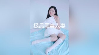 老枪探花重金约炮 不爱学习爱混社会的小太妹 操到她大骂变态