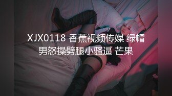 开学季仁哥KTV约到东北大美妞