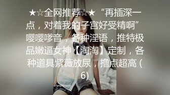 175cm的东北小姐姐 口活女上位