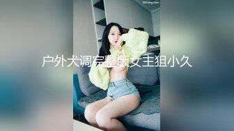 韩模 PhotoChips Aram性感诱人 丰腴美臀曼妙身姿写真[60P/1.1G]