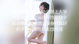 内射抱操，半推半就的00后娇小美女，去她家操