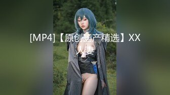 [MP4/ 1.01G] 中年夫妻的日常性爱，直接了当屌可不小快速打桩销魂活无套操到喷水