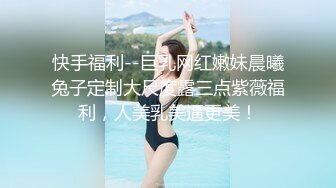 （下面看老婆的联系方式和完整版）巨乳老婆和单男激情四射的一天