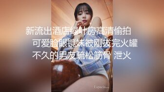 麻豆传媒-侵犯女儿的鬼父直击日本AV拍摄现场-陈美惠