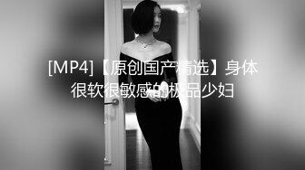 内地新晋90后平面模特极品爆乳女神【白一晗Queen】唯美私拍揉搓双峰极限挑逗