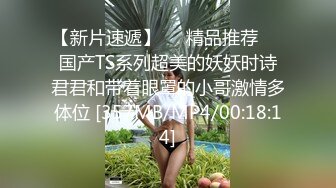 美女口交露脸