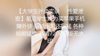 -极品美妖粉嫩身材 ▌荼靡▌爆玩后庭炮机各种玩具 震荡前列腺爆浆嫩菊 榨精高潮