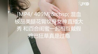 ❤️性感眼鏡嫩模 穿着性感内裤 身材12分 苗条丰满 被大屌无情狠插 主动骑乘解锁很多新姿势[67.90MB/MP4/12:30]