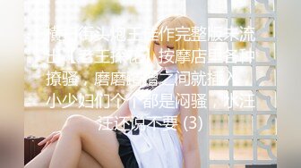 冷艳‘小美女’TS莫言 约帅帅老外，让外国人尝尝中国人妖的鸡巴 吃得很享受，礼尚往来 美妖边吃鸡巴边帮老外撸 呻吟的真诱惑！