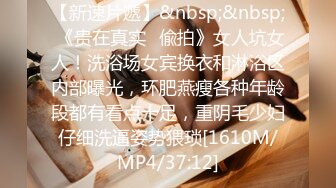 15万粉丝小网红【小紫】大哥刷跑车定制，无滤镜看着很纯，大学生的小屄真干净，很美很真实 (9)