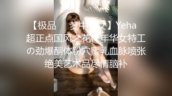 【新速片遞】&nbsp;&nbsp;清纯美眉 好吃吗 好舒服 贫乳美眉吃鸡舔菊花 被无套输出 内射 [692MB/MP4/14:35]