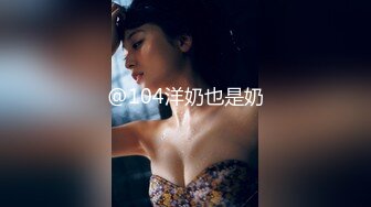 分享细腰肥臀极品身材女友