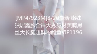 【自整理】P站Kisstarxxx  小夫妻在家直播做爱 小嘴嘴被大屌撑到爆  【100V】 (28)