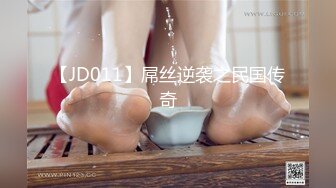 JD023.过户 为了婚房委曲求全 善良妹子犒劳单身哥哥.精东影业