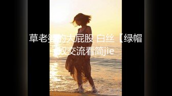 【新片速遞】&nbsp;&nbsp; ✨✨✨♈推荐！【小小的憨憨】甜美御姐罕见开秀~高潮液~黑牛震到狂喷~ ✨✨✨看起来超敏感~呻吟声[16600MB/MP4/20:02:02]