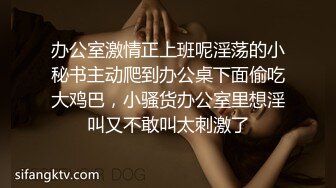 微胖学生母狗给发了红包,QQ紫薇视频撩骚,被大哥录屏,无美颜更真实2V