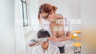 寝取らせ検证『夫妇で女性用アダルトグッズを试すはずが…』モニター调査で男性スタッフに责められイキ潮を吹かされた妻はその后、浮気してしまうのか？