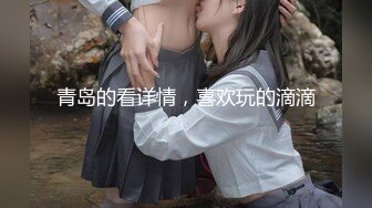 （继续）郑州学美术的学生妹骑乘