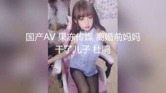 【新片速遞】 巨乳美乳 老公快点操我小骚逼 奶子越来越大了 是不是很欠操啊 大奶子一晃一晃的 有没有被晃花眼[158MB/MP4/02:45]