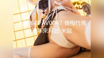 【新片速遞】 2024年，微博BBW少女【小圆老师】大尺度擦边自拍，付费VIP漏点福利2V+612P，奶大人骚逼[335M/MP4/00:30]