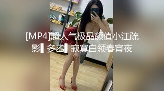 BadDaShu坏大叔与良家福利视图 让人招架不住的诱惑[136P+28V/204M]