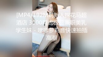 七度空间 QDOG005 极品清纯窈窕身材美少女 ▌Cola酱▌除魔修女的堕落仪式 淫棍抽射蜜穴 高潮内射中出直见上帝