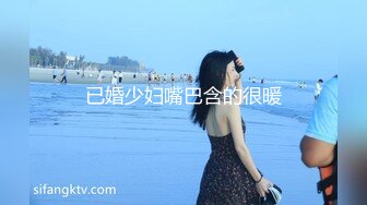 后入少妇，声音动听