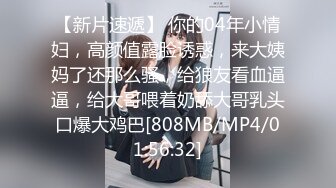 [FHD/3.73G]91高清牛哥合集