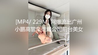 无敌粉穴网红女神！白嫩美乳超柔软！7小时自慰秀，揉搓粉嫩美穴，玫瑰花肛塞，洞口磨蹭塞入