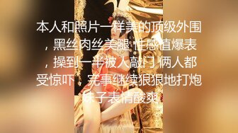 【小清新萌妹】✿脱下白色纯欲小内裤露出粉嫩无毛可爱白虎小嫩穴被大鸡巴哥哥疯狂冲刺，太爽了～好刺激呀～他非要拍摄