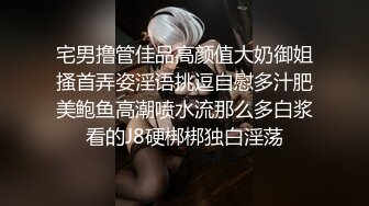 “爽~爸爸”对话淫荡，四眼PUA调教大神圈养高颜值极品超嫩妙龄美少女，学生制服毒龙插嘴窒息口爆无套中出内射粉嫩蜜穴